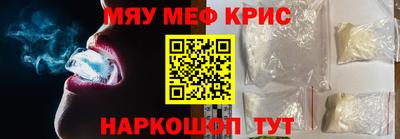 трава Гусев