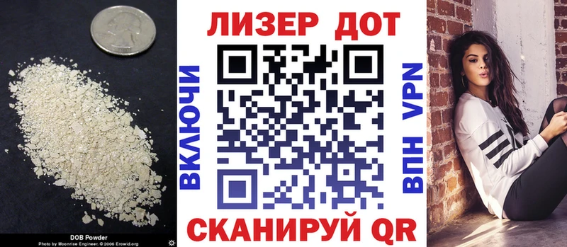 ОМГ ОМГ ТОР  Кашира  LSD-25 экстази ecstasy  цены наркотик 