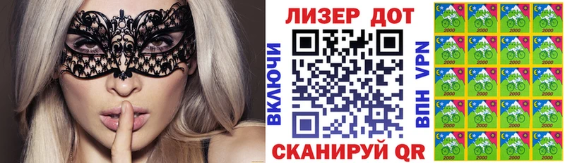 Марки NBOMe 1,8мг  купить   блэк спрут как зайти  Кашира 